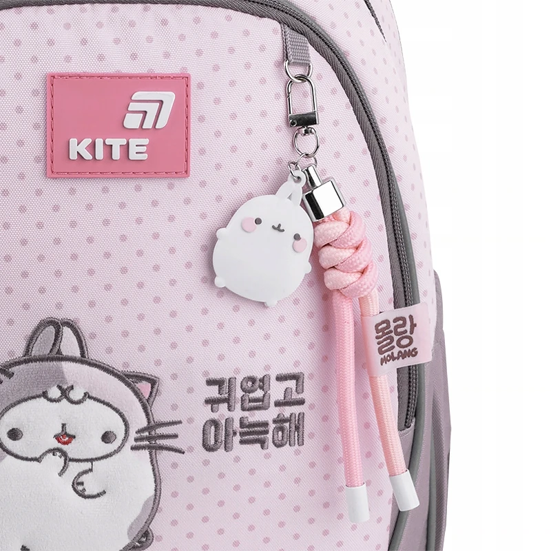 Mokyklinė kuprinė mergaitėms Molang Kite, 6-10 metų
