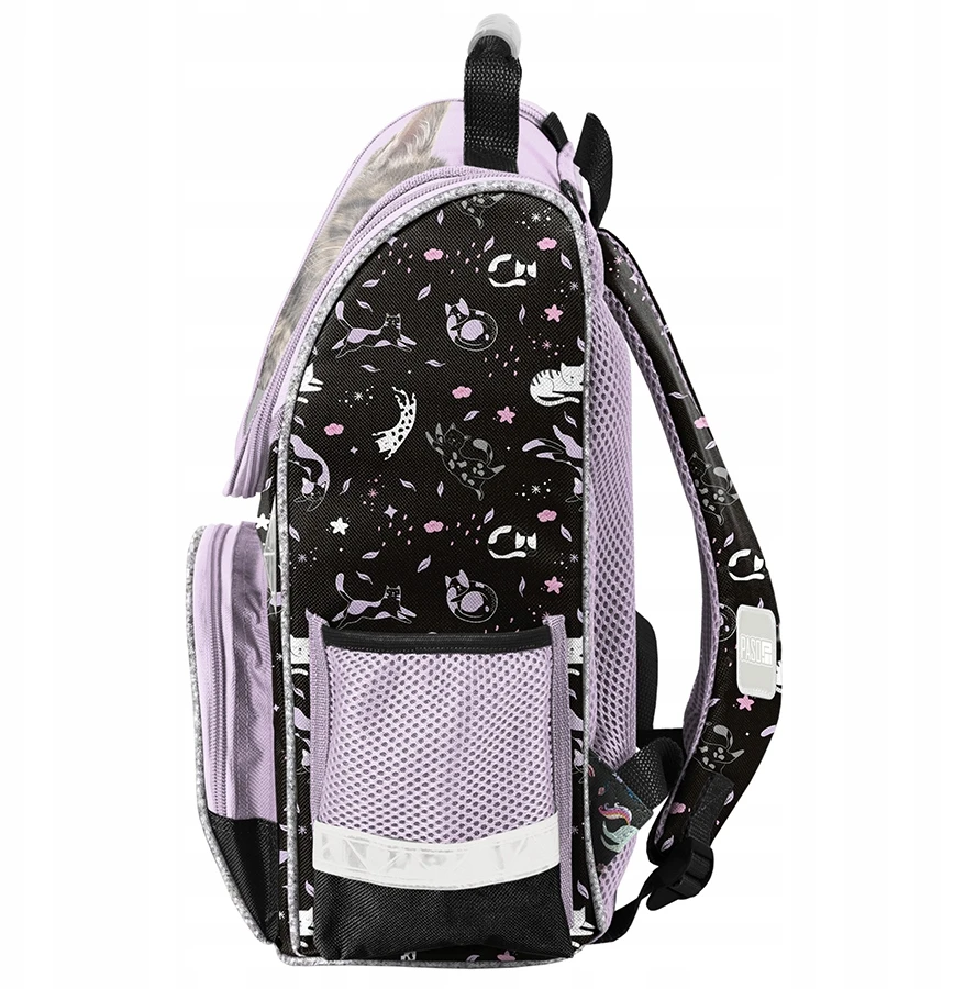 MOKYKLINĖ KUPRINĖ PASO KATĖ LILA PP25CE-525 LENGVA KUPRINĖ ATŠSpindi 36X28X15