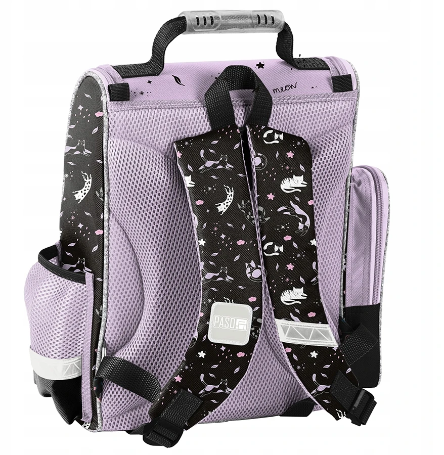 MOKYKLINĖ KUPRINĖ PASO KATĖ LILA PP25CE-525 LENGVA KUPRINĖ ATŠSpindi 36X28X15