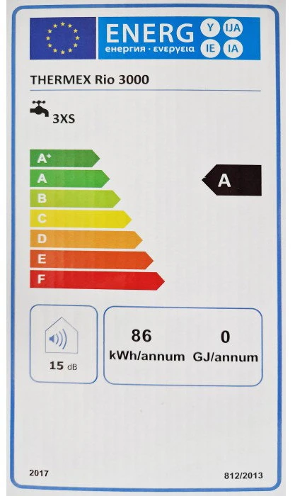 Momentinis vandens šildytuvas CHANGER, 3 kW, baltos sp.