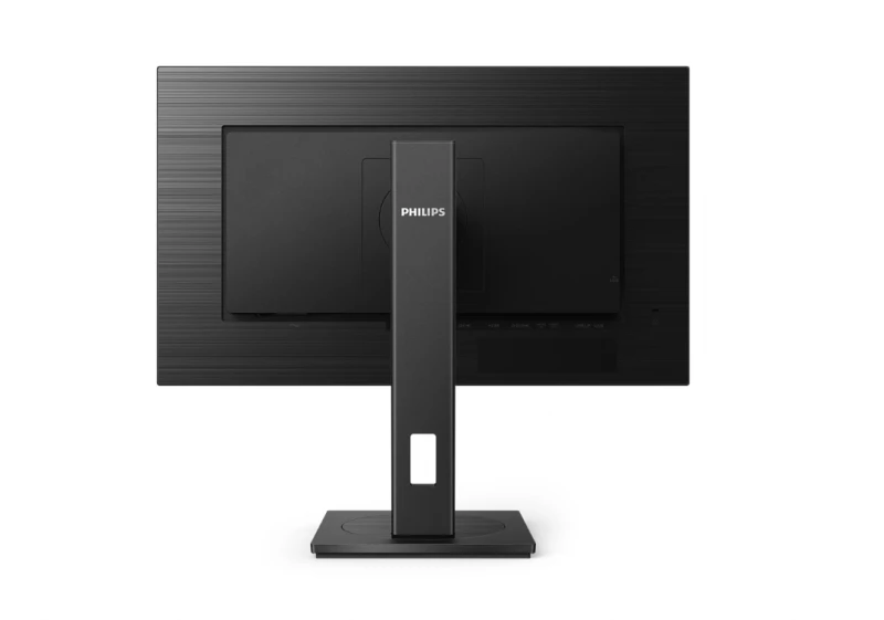 Monitorius Philips 272S1MH/00 S-Line 27inch FHD 75Hz IPS HDCP 1.4 DVI/DP/HDMI