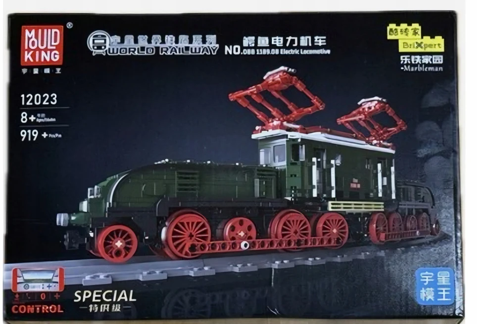Mould King Elektrinis lokomotyvas Mold King 12023 Crocodile OBB 1189.08