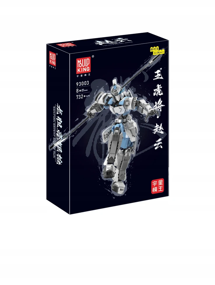 Mould King Mold King 93003 Warrior ZhaoYun blokų rinkinys, vienas iš penkių tigrų