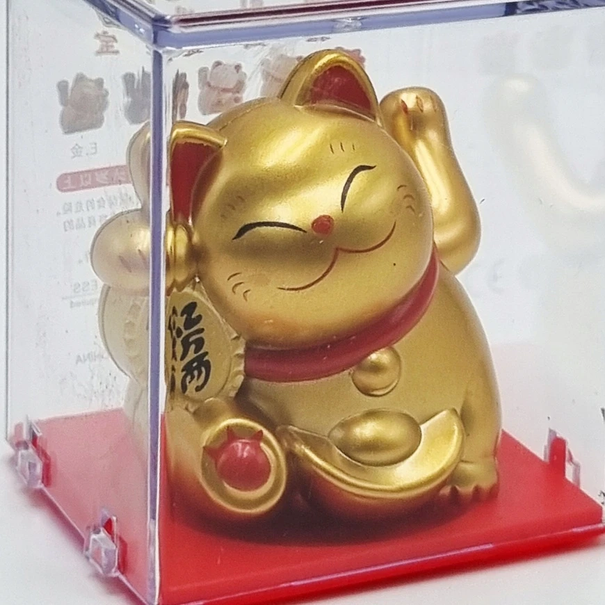 Myhomelife Figūrėlė szczęścia machający Maneki Neko japoński kotek na baterie słoneczną