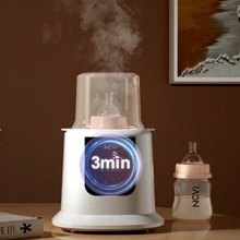 NCVI ELECTRIC KŪDIKIO BUTELIŲ ŠILDYTUVAS
