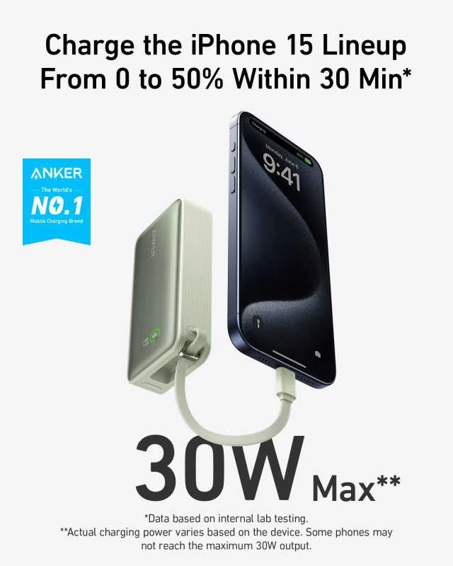 Anker 545 Nano Power Bank | A1259G61 | 10000 mAh | Žalias