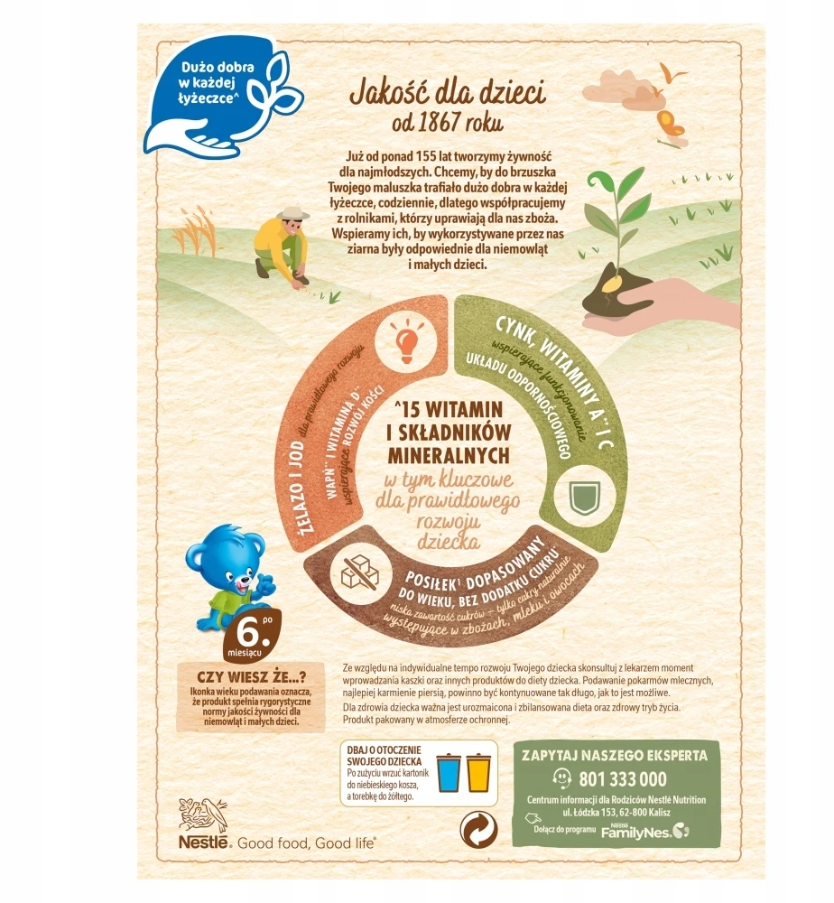 Nestle Kviečių-Avižų Pieno Košė Bananų Kriaušių 200g