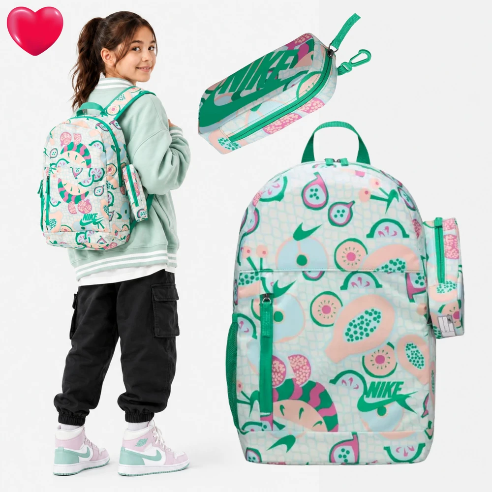 Nike Elemental kuprinė 20l, daugiaspalvė, vaikams