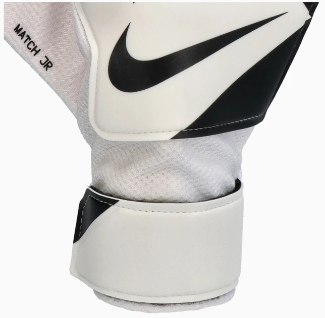 Nike Gk Match futbolo vartininko pirštinės, 7 dydis