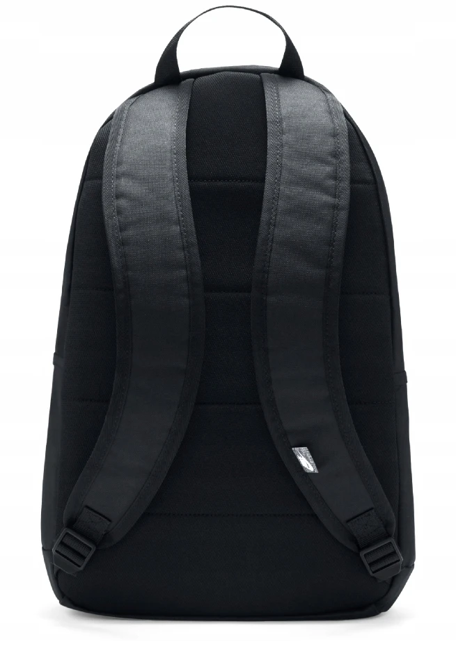 Nike Juodas Mokyklinis Kuprinė 21l, Daug Skyrių