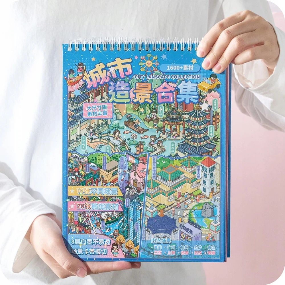 Nocton 20x ANTISTRESS STICKBOOK 3D TIKTOK HOUSE SCENES DIDELI lipdukai stumdami