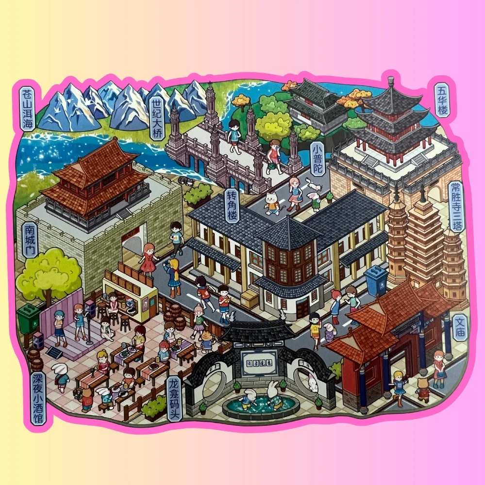 Nocton 3D lipdukai, skirti stumti ANTISTRESĄ CREATIVE CITIES TIKTOK SCENE DIY