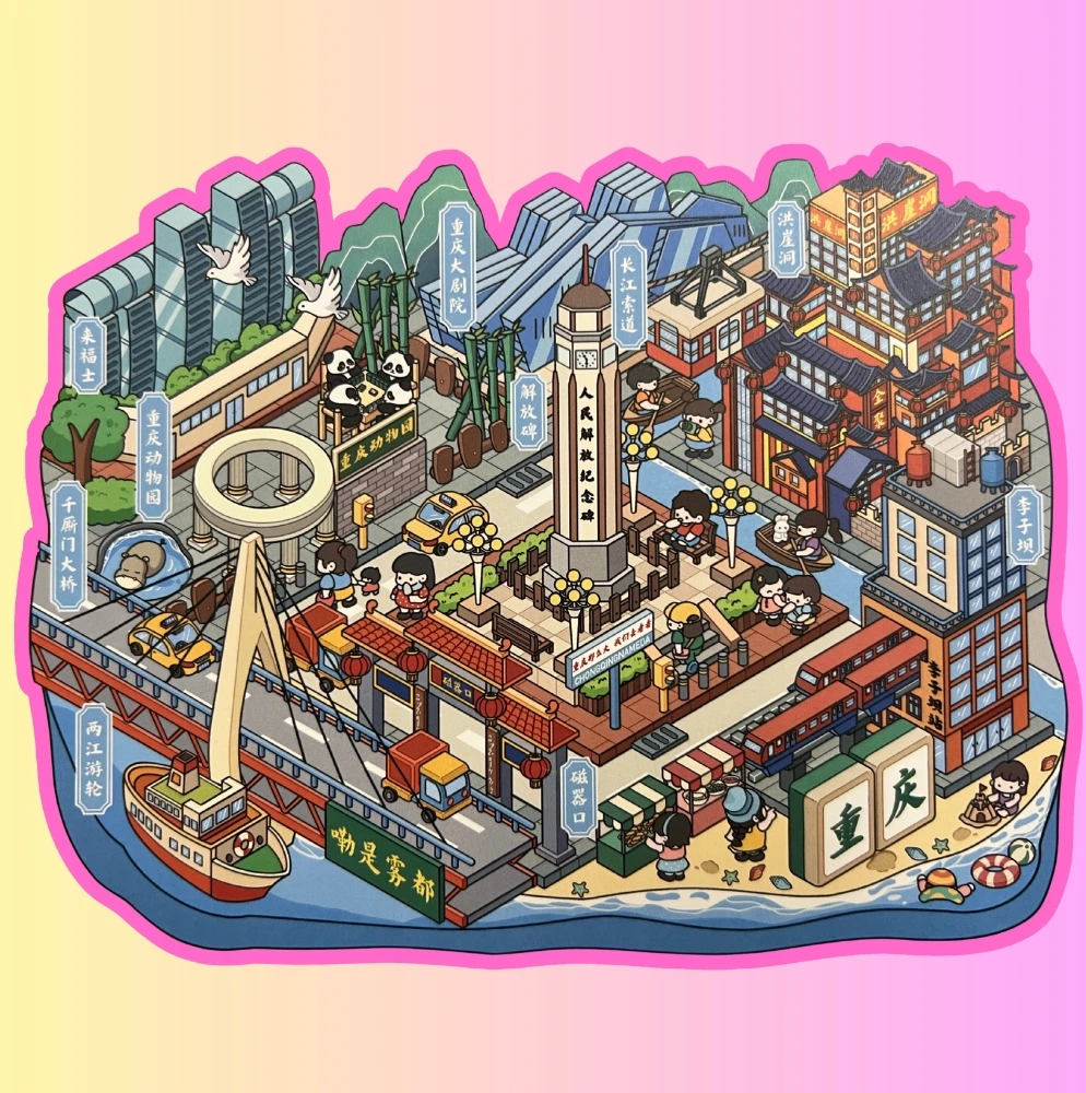 Nocton 3D lipdukai, skirti stumti ANTISTRESĄ CREATIVE CITIES TIKTOK SCENE DIY