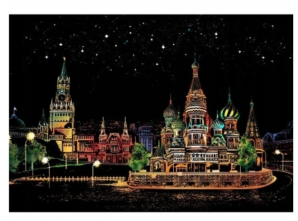 Norimpex Didelė magiška "scratch Art" spalvinimo knygelė su pieštuku