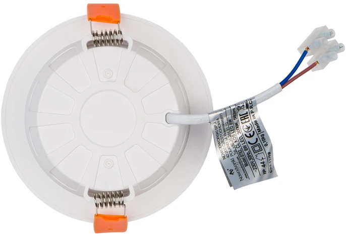 Nowodvorski 8782 CL KOS LED 8W Downlights 24H