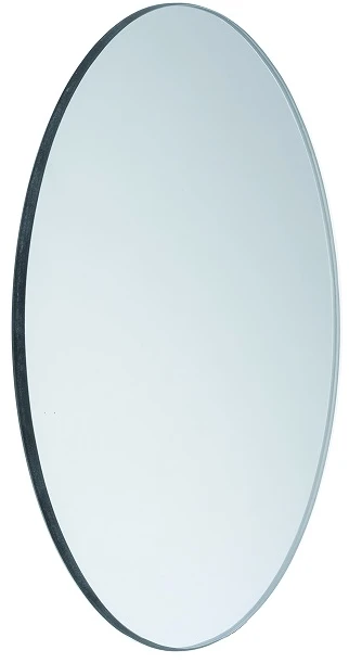 Sieninis šviestuvas Šviestuvas sieninis Nowodvorski RING MIRROR S, 7 W,LED,10276