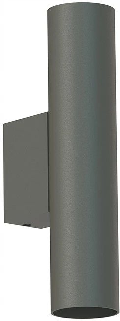 Nowodvorski Kinkiety - FOURTY WALL M