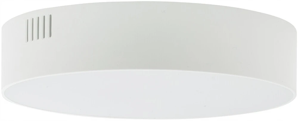 Nowodvorski Lighting LED lubinis šviestuvas Lid Round 10413, baltas