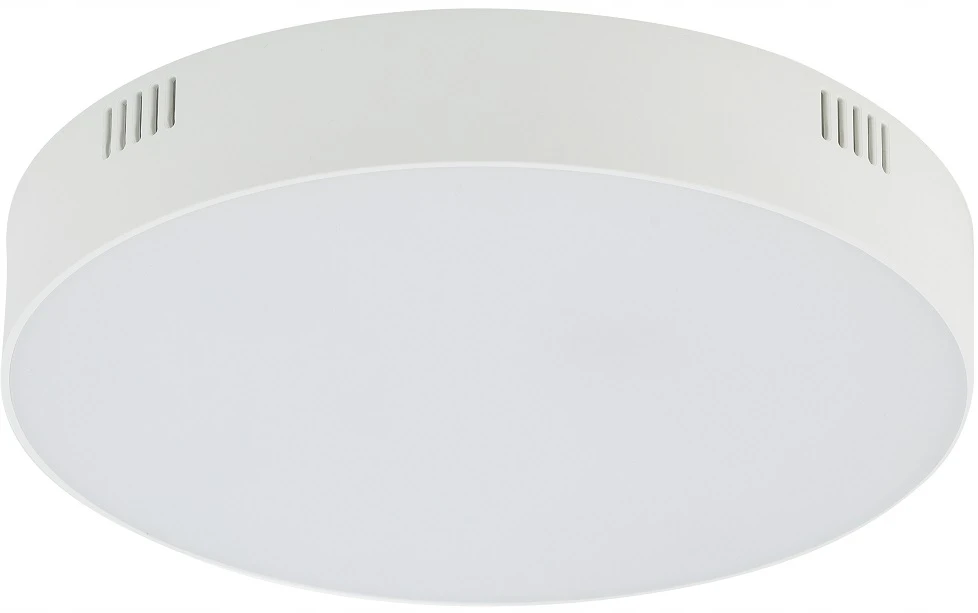 Nowodvorski Lighting LED lubinis šviestuvas Lid Round 10413, baltas