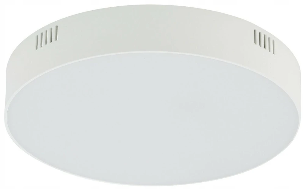 Nowodvorski Lighting LED lubinis šviestuvas Lid Round 10413, baltas