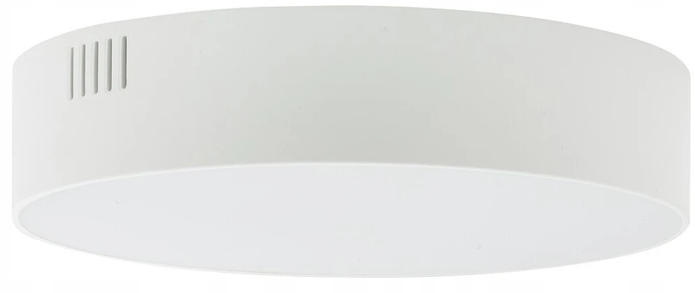 Nowodvorski Lighting LED lubinis šviestuvas Lid Round 10413, baltas