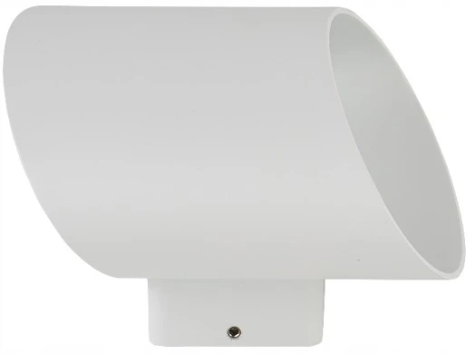 Nowodvorski Lighting sieninis šviestuvas Ellipses