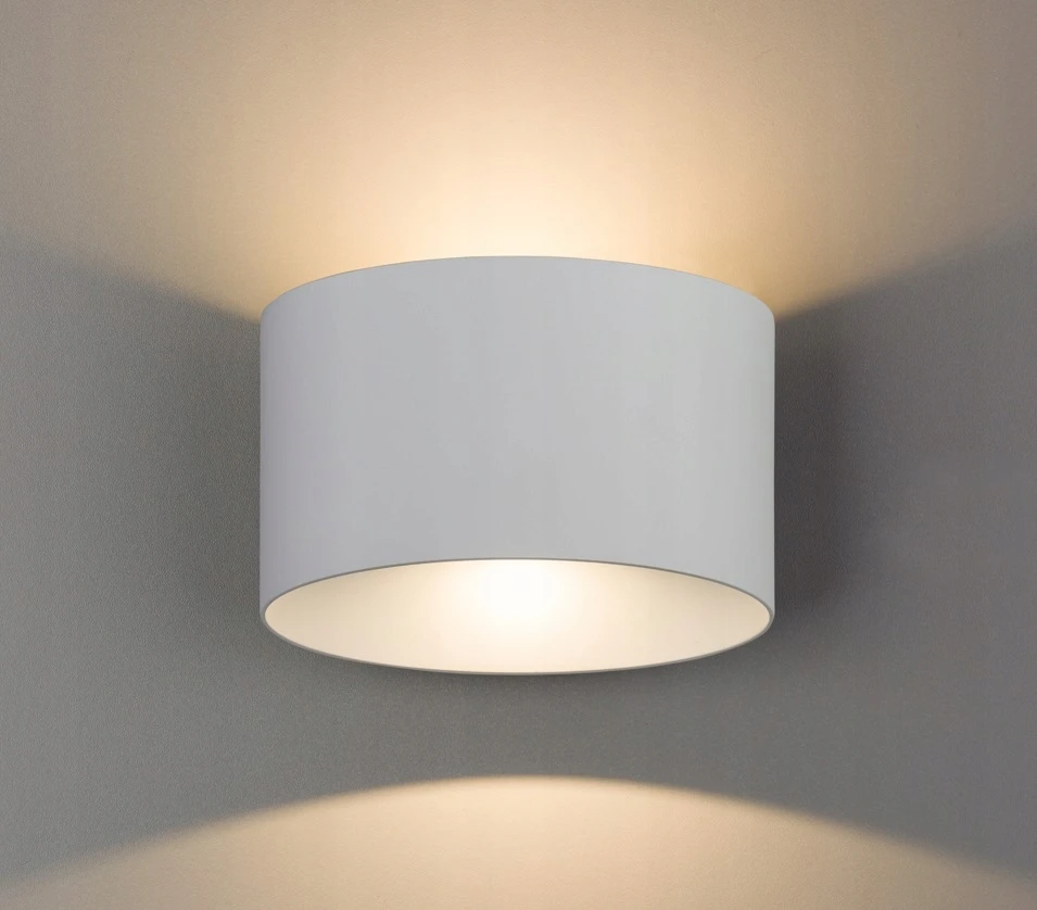 Nowodvorski Lighting sieninis šviestuvas Ellipses