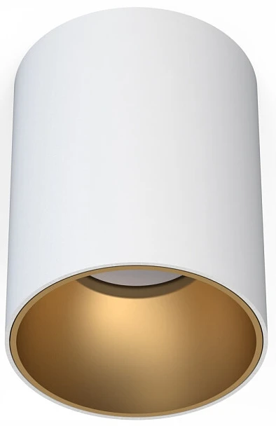 Nowodvorski lubinis šviestuvas Eye Tone Baltas/Gold 8926