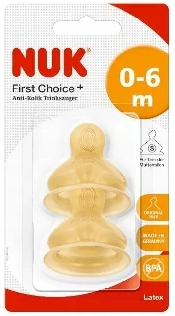 NUK lateksinis čiulptukas 0 m+ Nuk