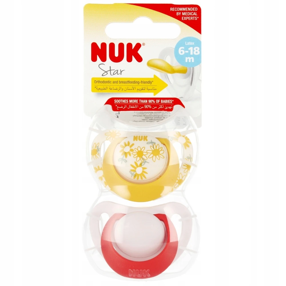 Nuk ortodontinis silikoninis čiulptukas 6-18 mėn., 2 vnt.