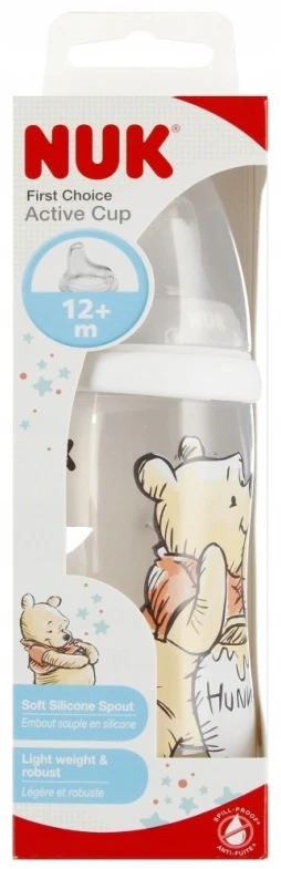 NUK PUODĖLIS 300ML ACTIV CUP 12M KUB P 10751101 1/6