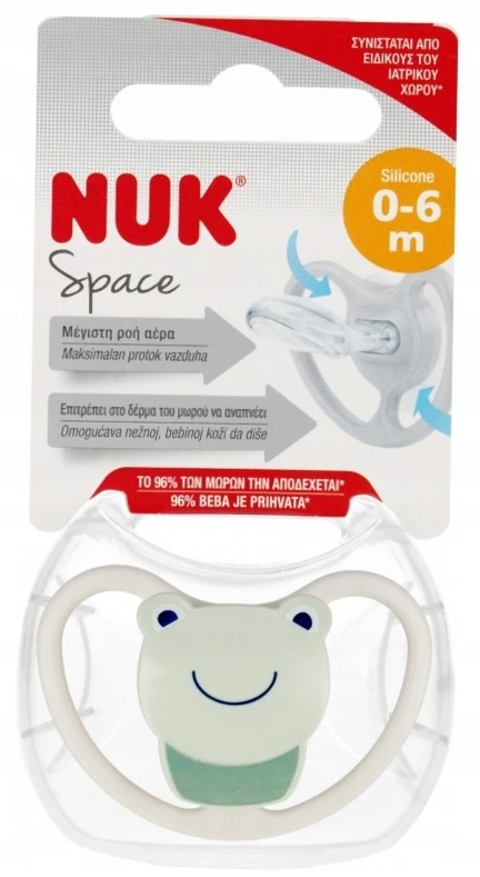 Nuk silikoninis čiulptukas 0-6 mėn. Space Frog