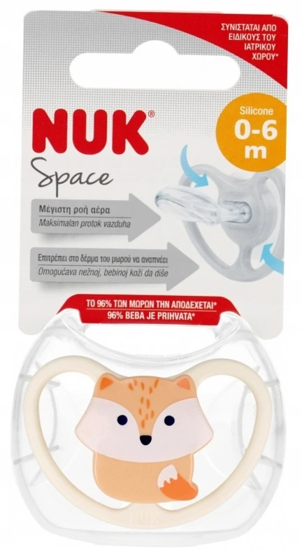 Nuk silikoninis čiulptukas 0-6 mėn. "space Fox"