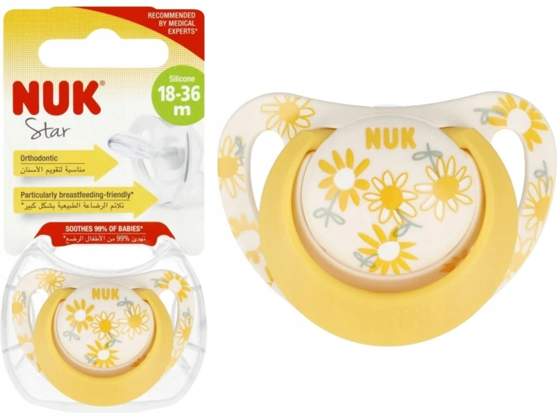 Nuk silikoninis čiulptukas 18-36m, geltonas, Star dizainas