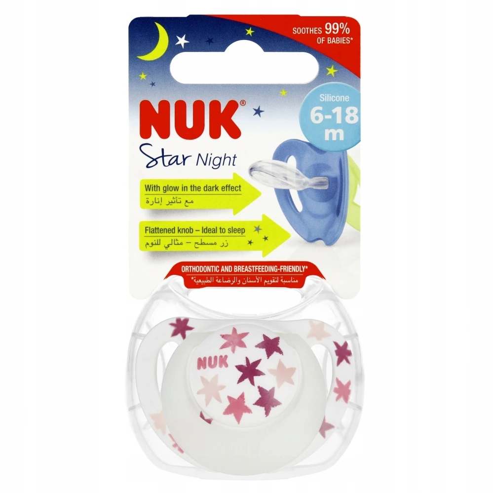 Nuk silikoninis raminamasis čiulptukas 6-18 mėn. Star Night rožinis