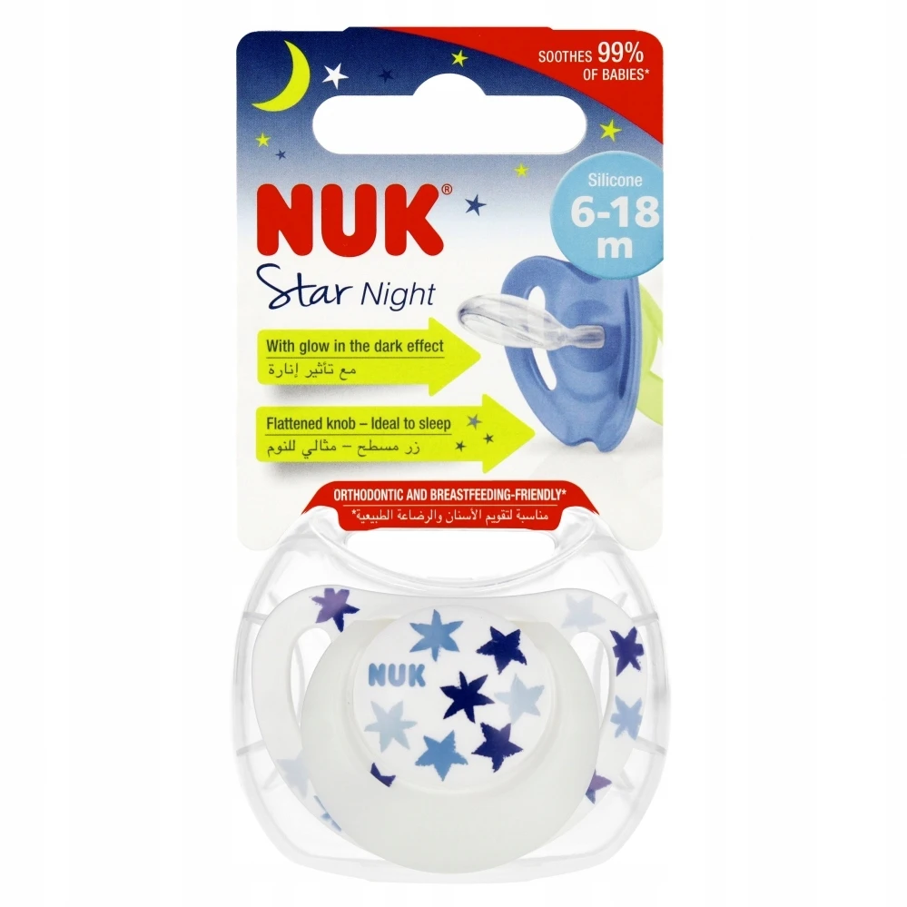 Nuk silikoninis raminamasis čiulptukas 6-18 mėn. Star Night mėlynas