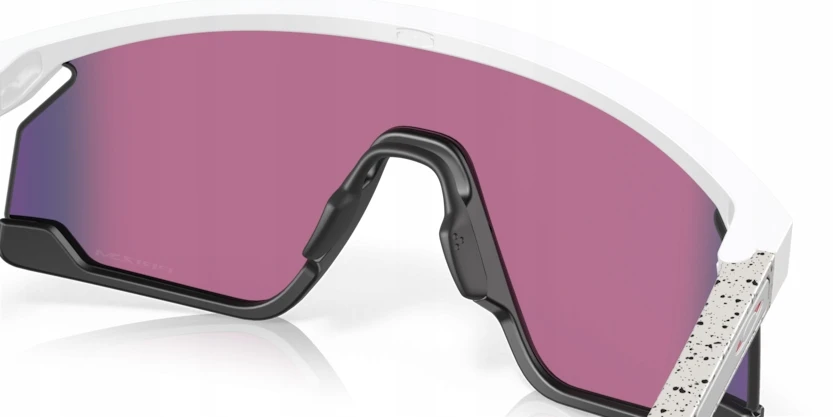Oakley Bxtr akiniai su Prizm Road lęšiais, matiniai balti