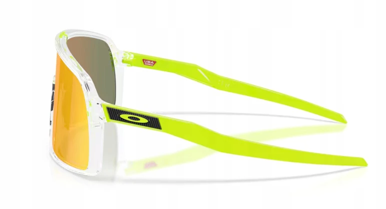 Oakley Sutro Prizm Ruby akiniai - stilius ir matomumas