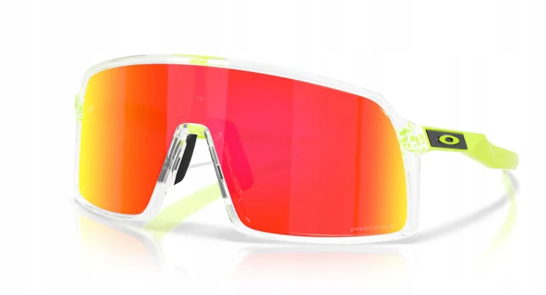 Oakley Sutro Prizm Ruby akiniai - stilius ir matomumas