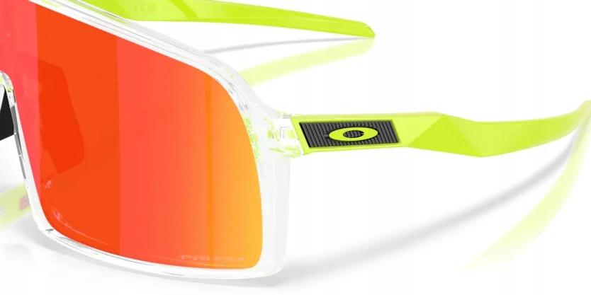 Oakley Sutro Prizm Ruby akiniai - stilius ir matomumas
