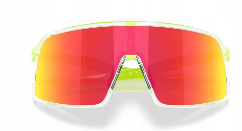 Oakley Sutro Prizm Ruby akiniai - stilius ir matomumas