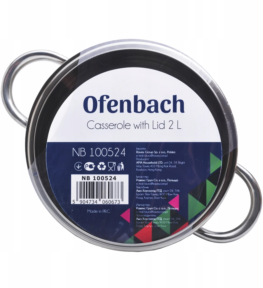 Ofenbach PUODAS SU DANGIU, PLIENINĖS DUJOS, INDUKCINIS