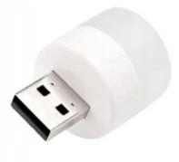 Adapteris Maclean MCE485W