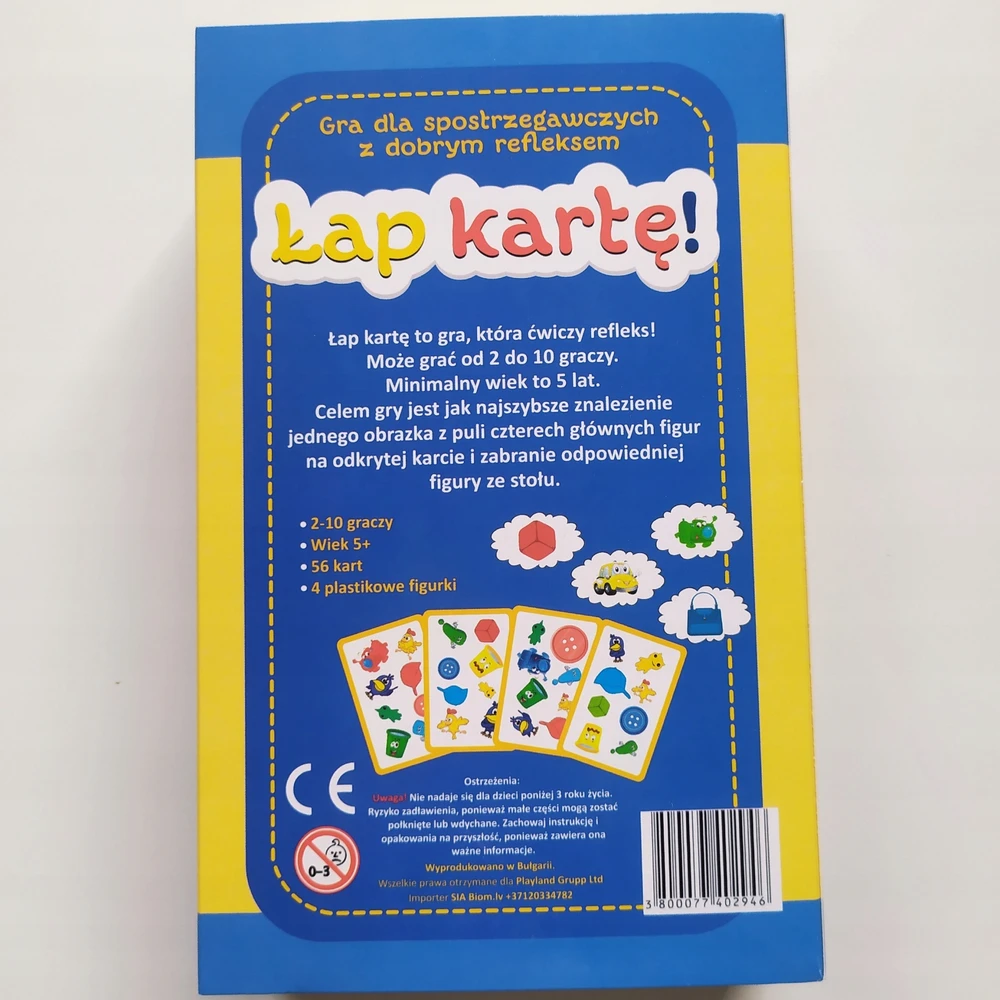 Dėlionė Hurtel PAGAUKITE KORTU žaidimas vaikams nuo 5 metų | Vakarėlis, refleksai| Metų pabaigos dovana
