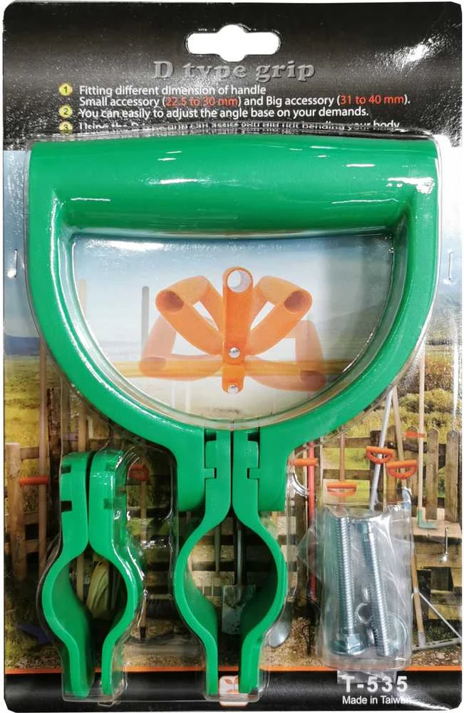Papildoma D tipo rankena SUNNYBOX