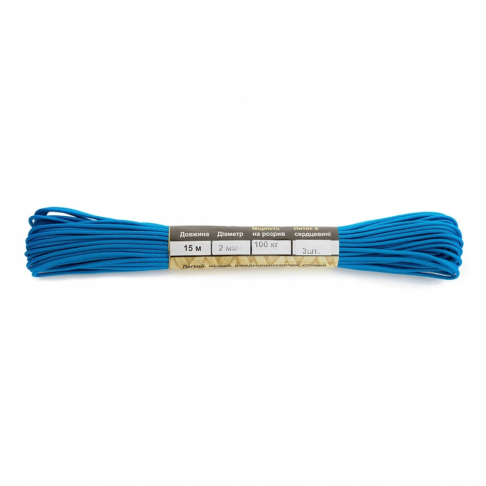 Paracord virvė M-Tac Minicord15 M, mėlyna