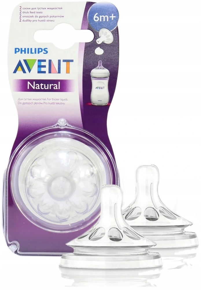 Philips "Avent" natūralūs čiulptukai 2 vnt