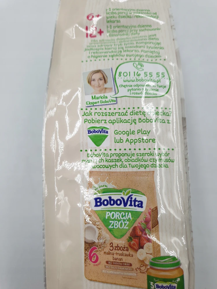 Pieninių ryžių aviečių košė Bobovita 230g