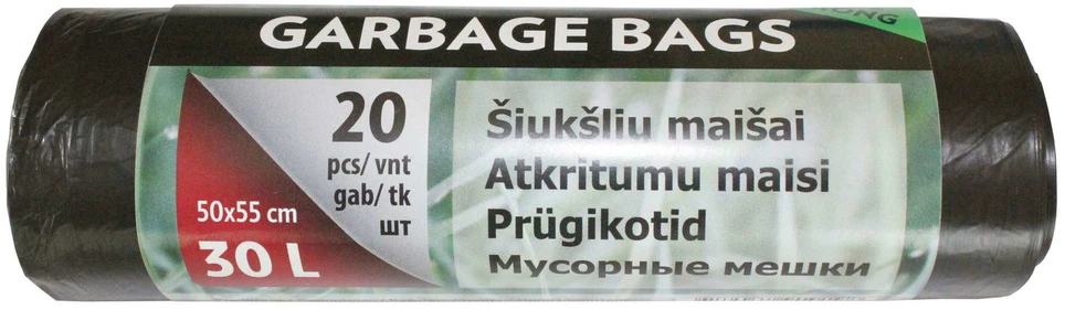 Multipack Pirkinių maišelis, 41 x 64 cm