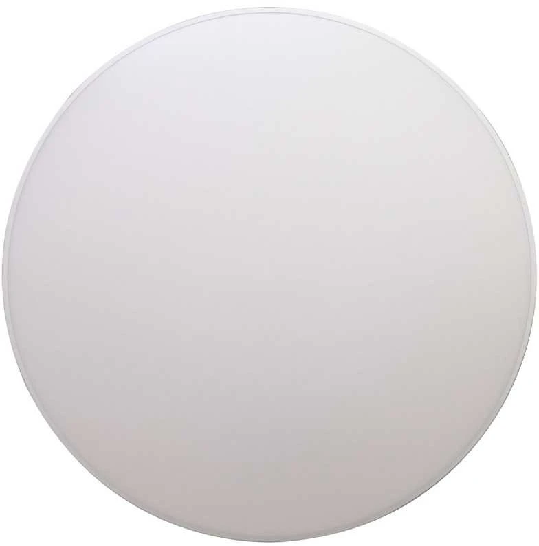 Lubinis šviestuvas Plafonas LED BESK 480 40W, 4000K, Baltas